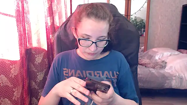Snapshot of AnKey_Rayah chatting on 05.19.26 AnKey Rayah online show from 05.19.26