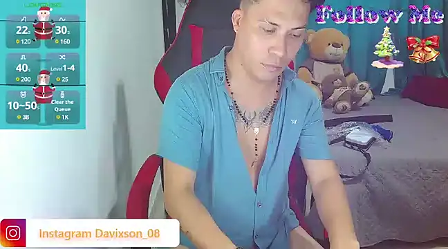 Snapshot of boyhot23x chatting on 12.29.24 boyhot23x online show from 12.29.24