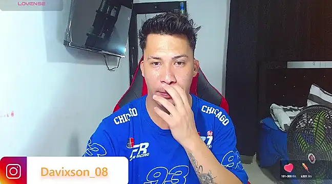 Snapshot of boyhot23x chatting on 02.14.25 boyhot23x online show from 02.14.25