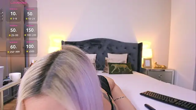 ElizzaBubble online show from 04.07.26