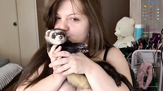 cutewhip online show from 10.23.25