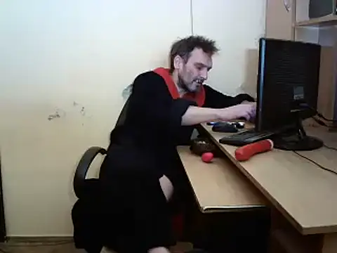 Snapshot of dundyFocus chatting on 01.11.25 dundyFocus online show from 01.11.25