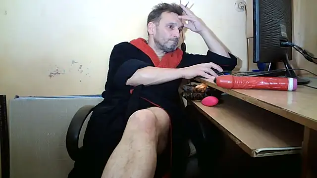 Snapshot of dundyFocus chatting on 12.19.25 dundyFocus online show from 12.19.25