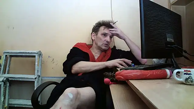 Snapshot of dundyFocus chatting on 04.07.26 dundyFocus online show from 04.07.26