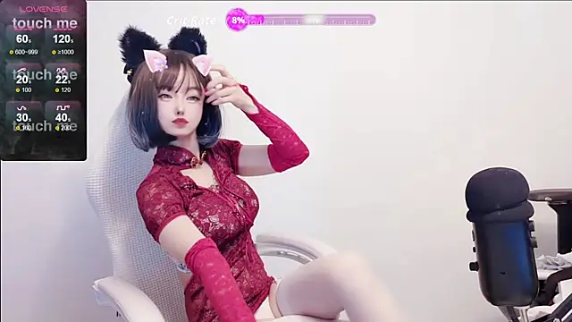 Snapshot of Niya-Nyan chatting on 04.18.26 Niya-Nyan online show from 04.18.26