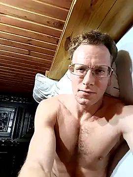 Snapshot of yatshen chatting on 12.25.24 yatshen online show from 12.25.24