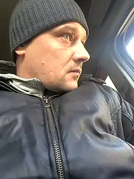 Snapshot of DanielOhCool chatting on 01.05.25 DanielOhCool online show from 01.05.25