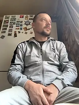 Snapshot of DanielOhCool chatting on 02.06.25 DanielOhCool online show from 02.06.25