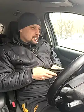 Snapshot of DanielOhCool chatting on 02.07.25 DanielOhCool online show from 02.07.25