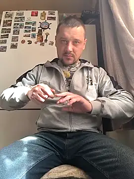 Snapshot of DanielOhCool chatting on 03.02.25 DanielOhCool online show from 03.02.25