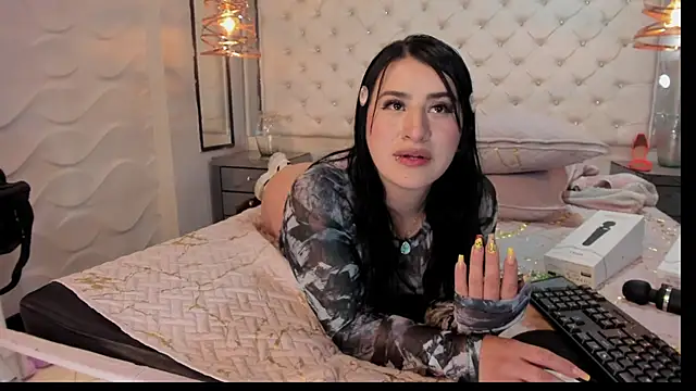 Nara belen online show from 03.16.25