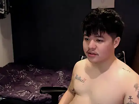 Snapshot of ASIANken911 chatting on 11.12.25 ASIANken911 online show from 11.12.25