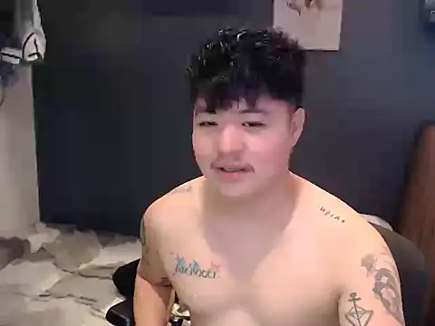 Snapshot of ASIANken911 chatting on 12.04.25 ASIANken911 online show from 12.04.25