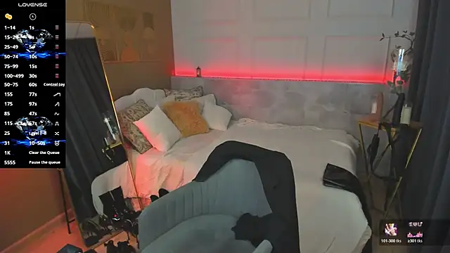 KylieMellow online show from 06.11.26