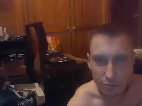 Snapshot of Asasas7777755 chatting on 11.15.25 Asasas7777755 online show from 11.15.25