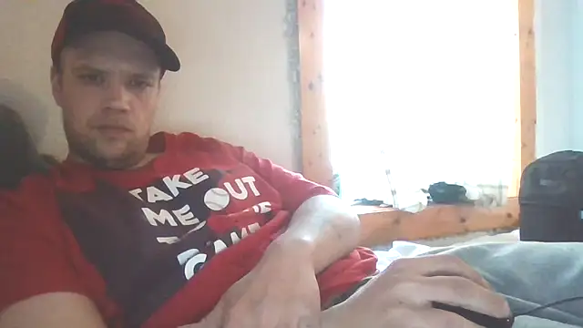 Dalton2288 online show from 04.28.26