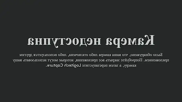 Leliana Fucker online show from 02.09.25