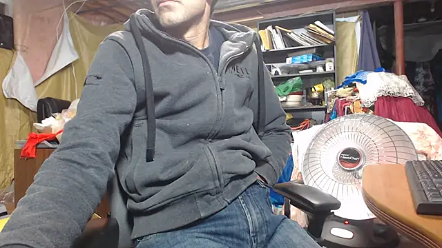 Gsmile1 online show from 12.15.24