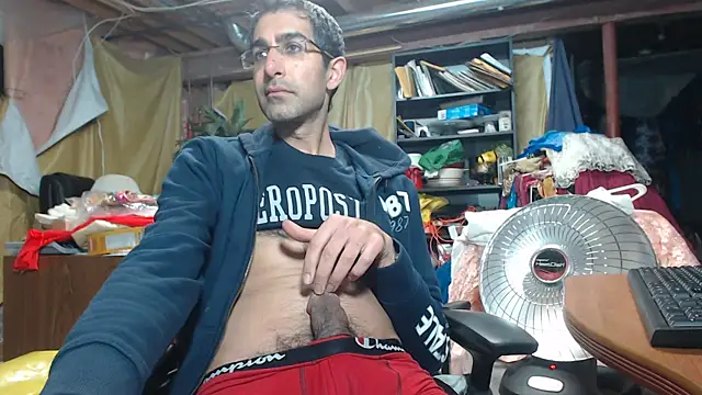 Gsmile1 online show from 12.18.24