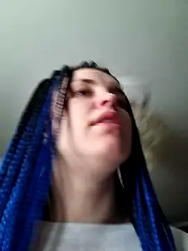 LazyTanukii online show from 01.16.26