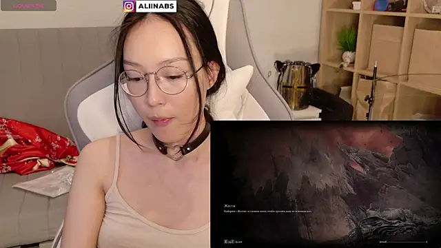 Snapshot of aliiiiiina chatting on 01.02.25 aliiiiiina online show from 01.02.25