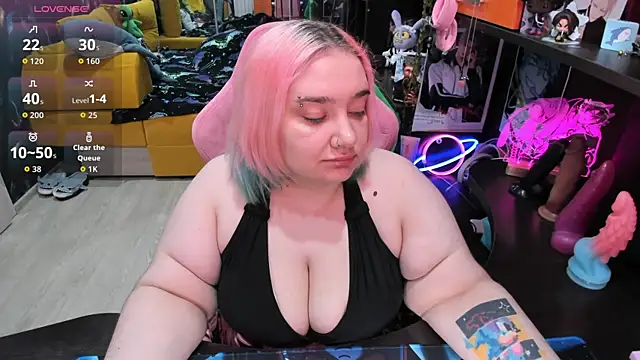 Softie Sofy online show from 04.25.26