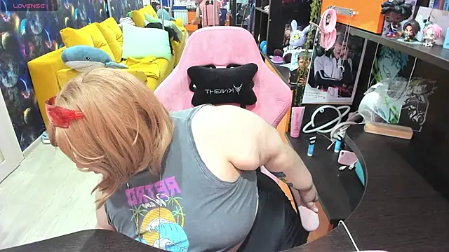 Softie Sofy online show from 05.08.26