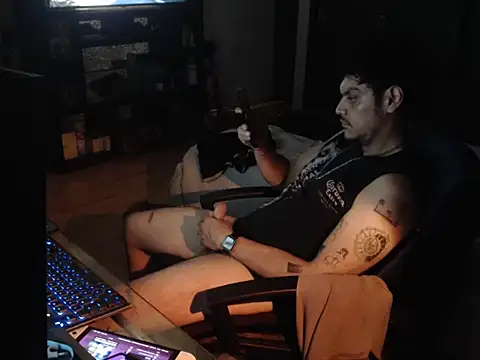 Snapshot of GruesoMexico chatting on 07.18.26 GruesoMexico online show from 07.18.26