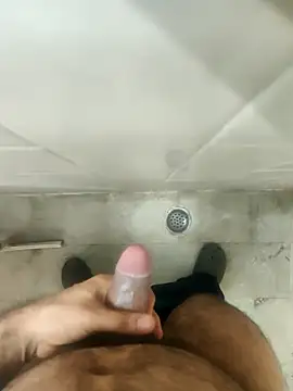 Snapshot of mayavi_baba chatting on 12.25.24 mayavi baba online show from 12.25.24