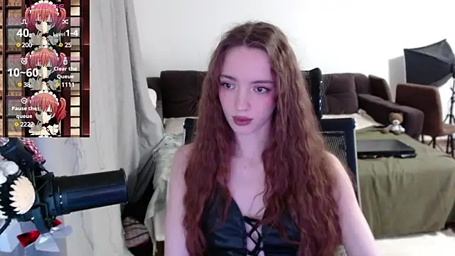 Snapshot of Weeissy chatting on 03.12.25 Weeissy online show from 03.12.25