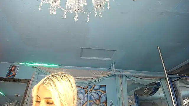 ADRIANNA FOX online show from 05.16.26
