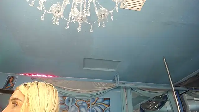 ADRIANNA FOX online show from 06.02.26