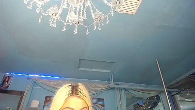 ADRIANNA FOX online show from 06.12.26