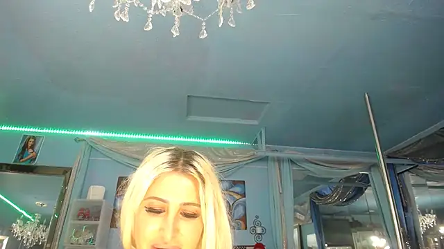 ADRIANNA FOX online show from 06.27.26