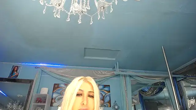 ADRIANNA FOX online show from 07.11.26
