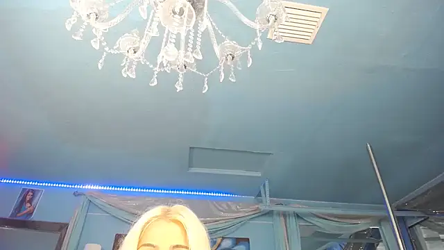 ADRIANNA FOX online show from 07.13.26