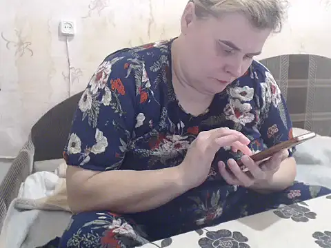 Snapshot of Ameliabusty chatting on 01.18.25 Ameliabusty online show from 01.18.25