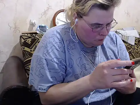 Ameliabusty online show from 11.17.25