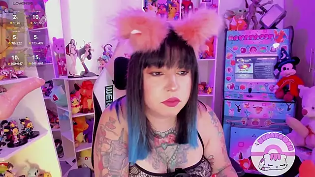 Snapshot of meda_kawaii_ chatting on 12.07.24 meda kawaii  online show from 12.07.24