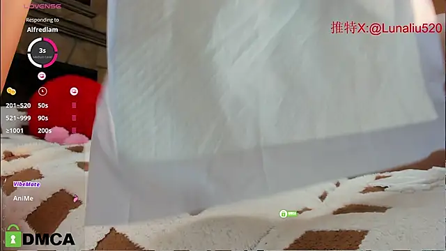 Snapshot of Luna520 chatting on 01.20.25 Luna520 online show from 01.20.25