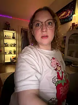 EmmieRae online show from 01.16.26