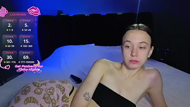 SexyCocobutt online show from 01.18.26