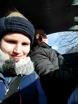 Snapshot of AnnualSunrise chatting on 01.11.25 AnnualSunrise online show from 01.11.25