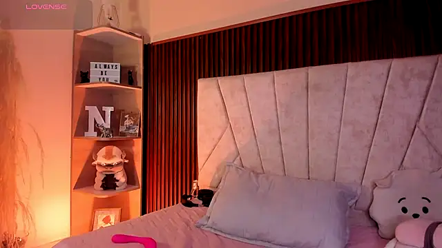  Niah  online show from 11.12.25