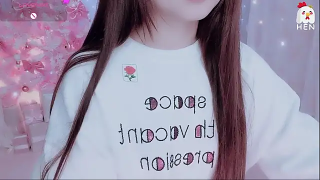 hen237 online show from 12.14.25