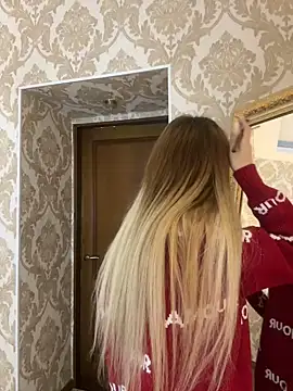 Snapshot of Lili_Danger chatting on 12.04.24 Lili Danger online show from 12.04.24