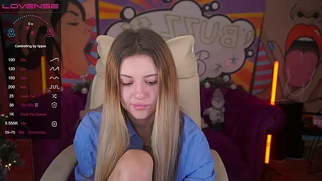 Snapshot of Lili_Danger chatting on 01.12.25 Lili Danger online show from 01.12.25