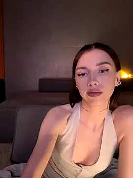 Snapshot of Bastet chatting on 12.04.25 Bastet online show from 12.04.25