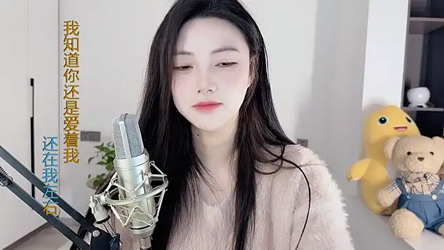 HaagenDazs  online show from 12.13.24