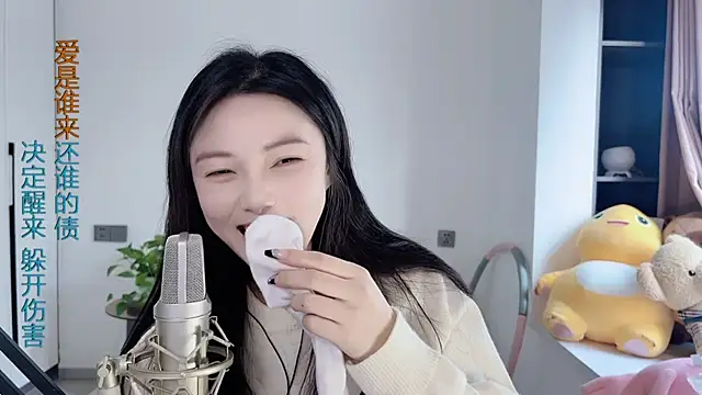 HaagenDazs  online show from 01.03.25